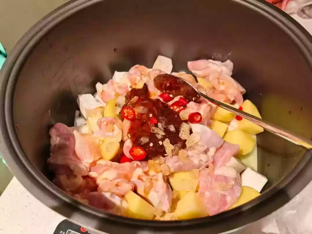 Rice Cooker Yellow Braised Chicken