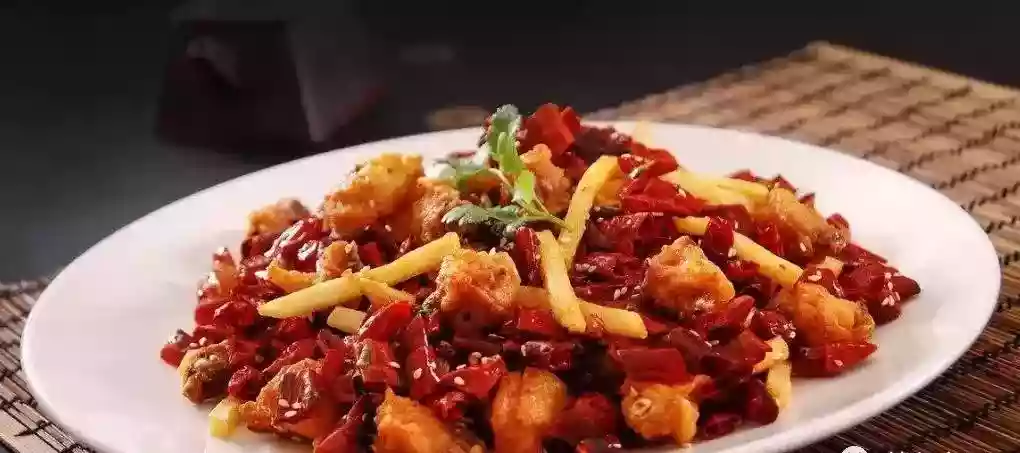 Spicy Chicken